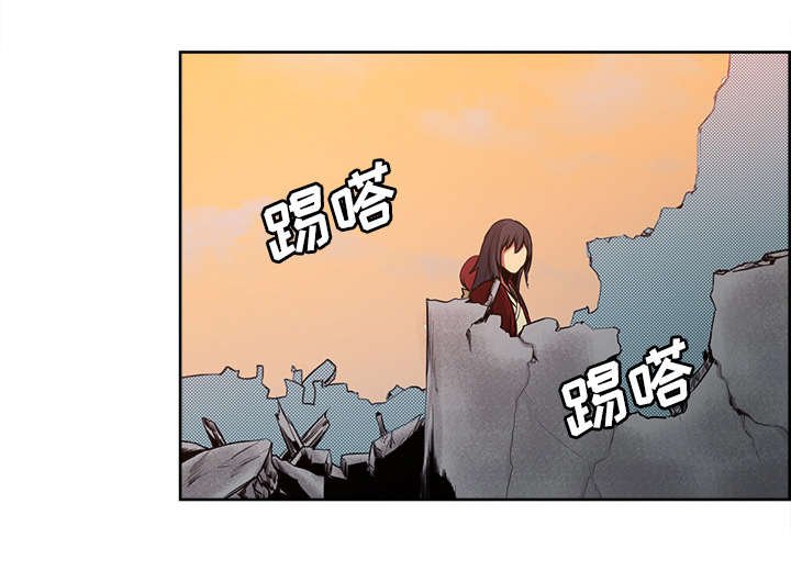 第23章：沙乌蔓王国