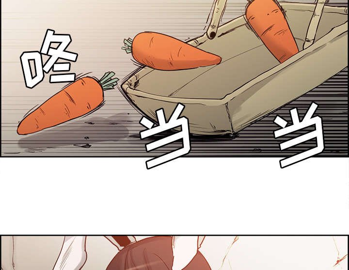 第23章：沙乌蔓王国