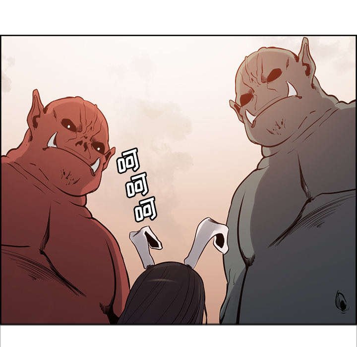 第24章：食人族