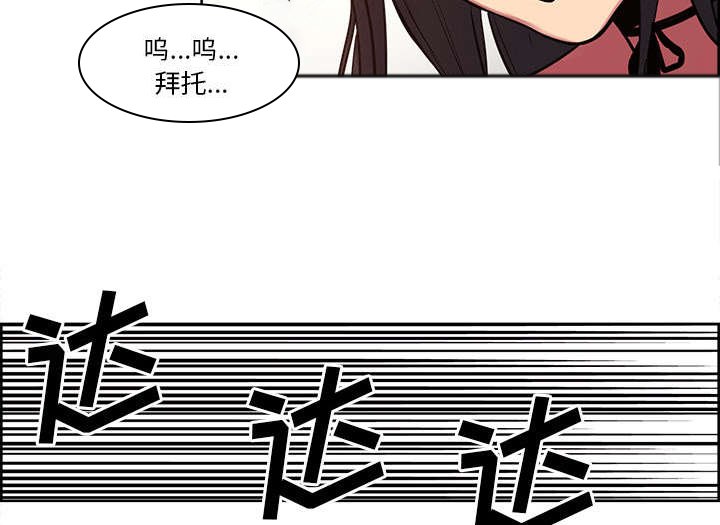 第24章：食人族