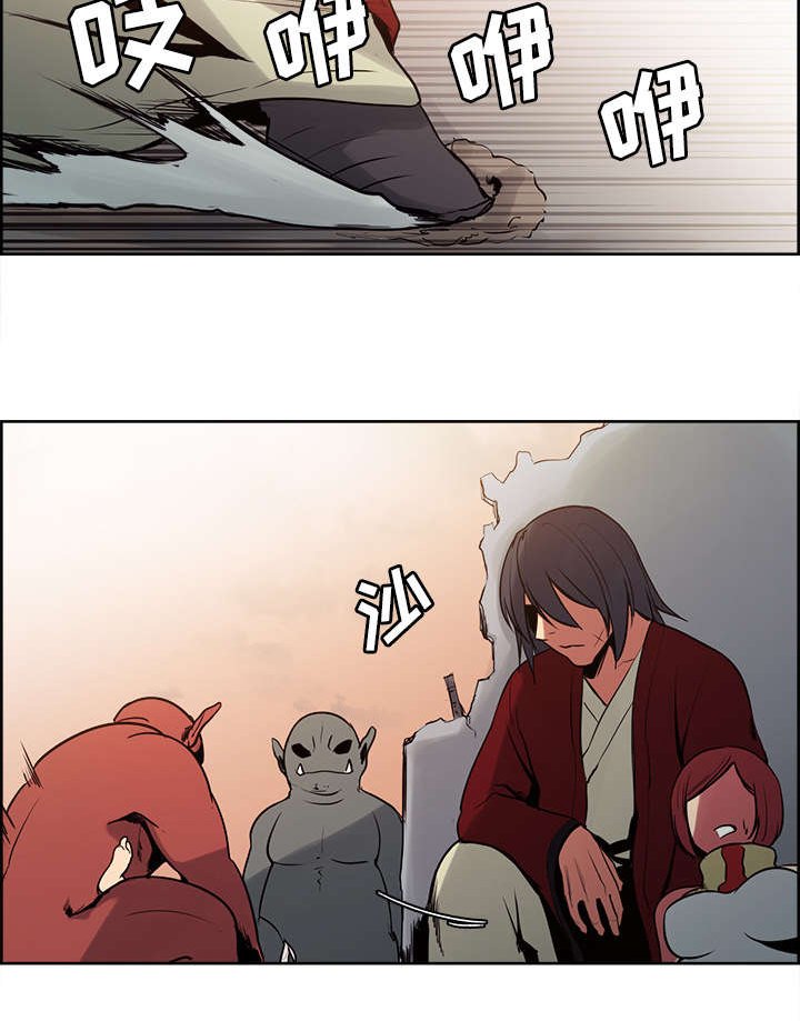 第24章：食人族