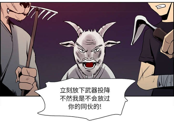 第25章：入狱