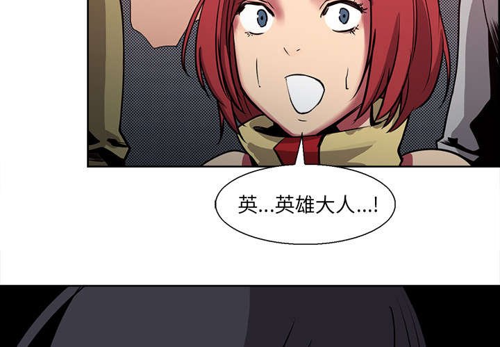 第25章：入狱