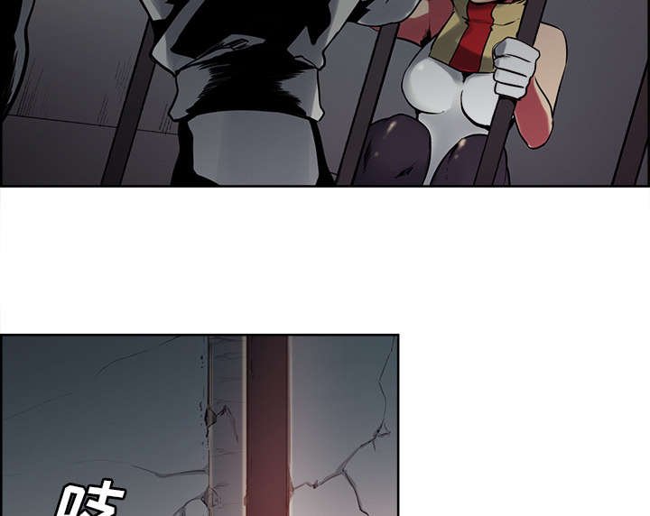 第25章：入狱