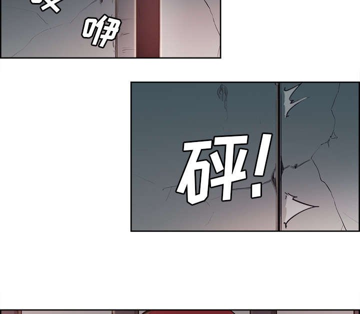 第25章：入狱