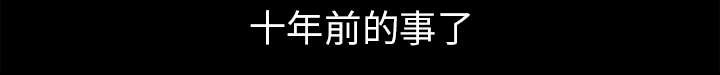第26章：预言