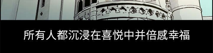 第26章：预言