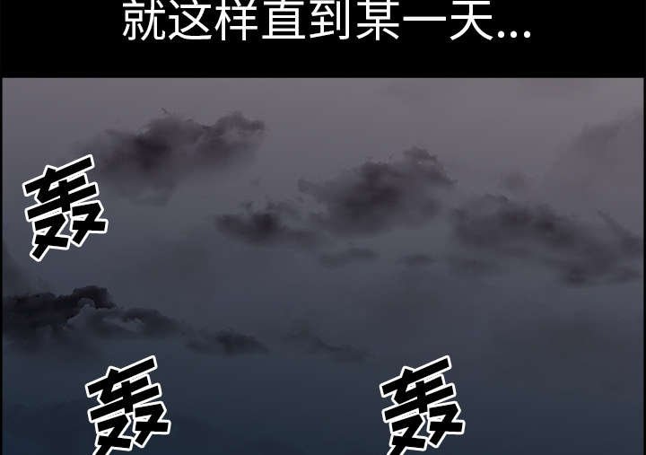 第26章：预言