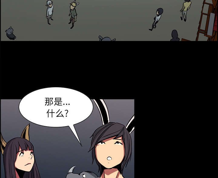第26章：预言