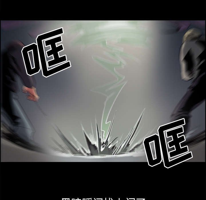 第26章：预言