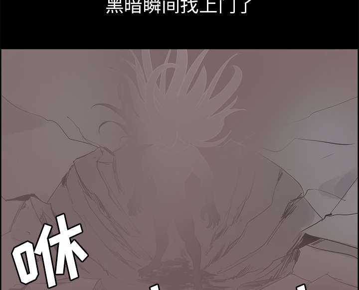第26章：预言