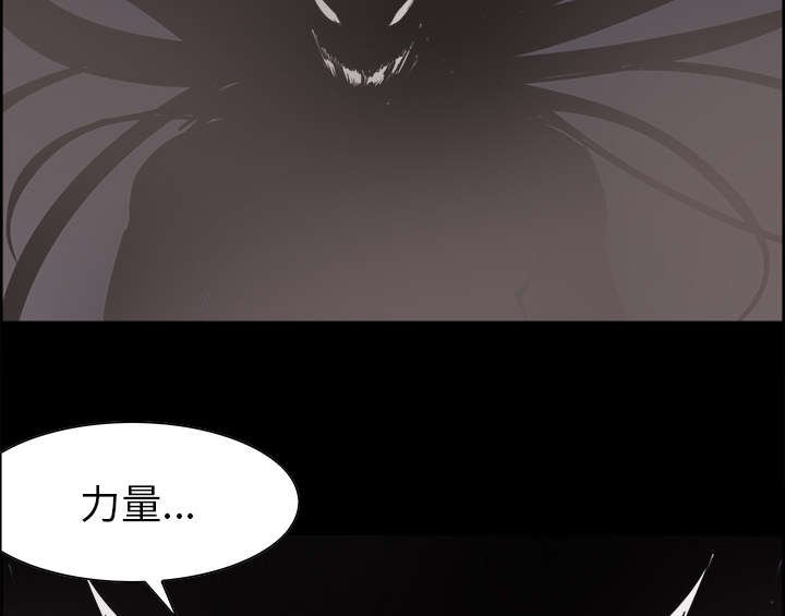 第26章：预言