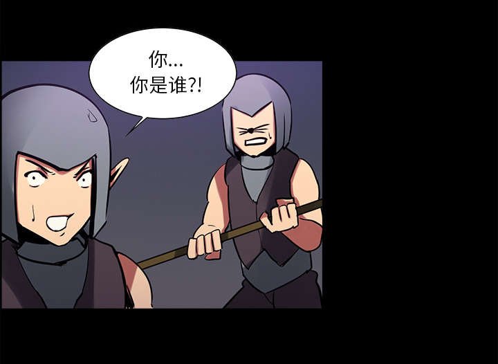 第26章：预言