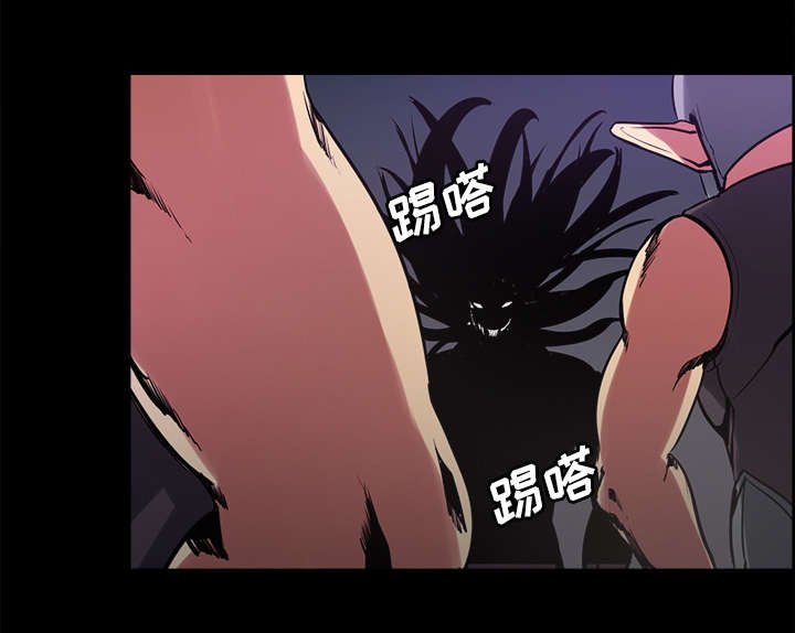 第26章：预言