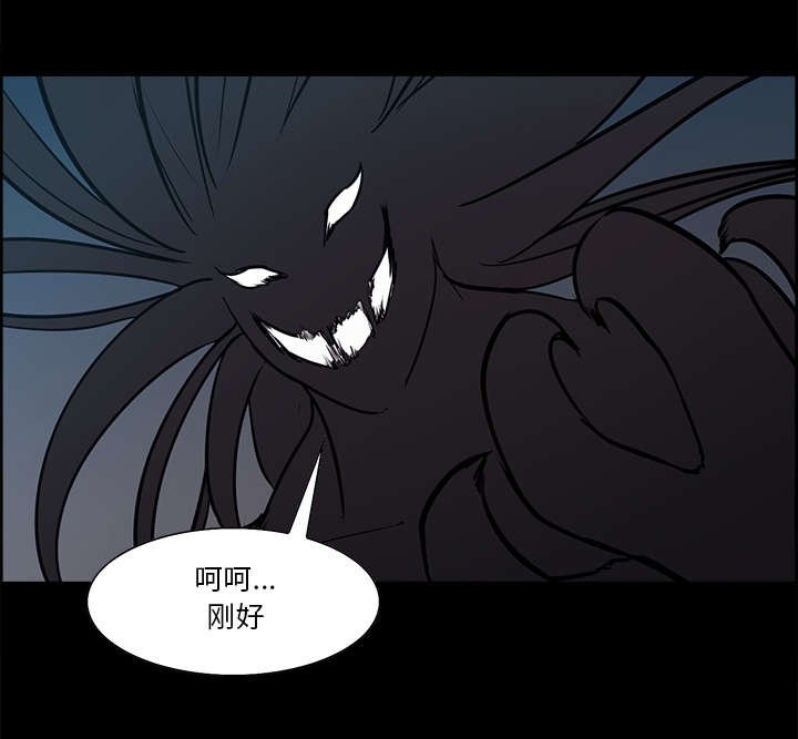 第26章：预言