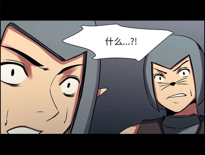 第26章：预言