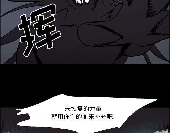 第26章：预言