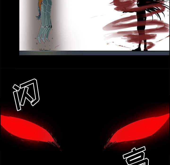 第26章：预言