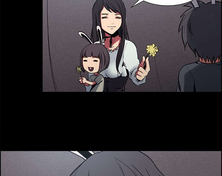 第27章：复活的魔王