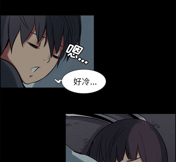 第27章：复活的魔王