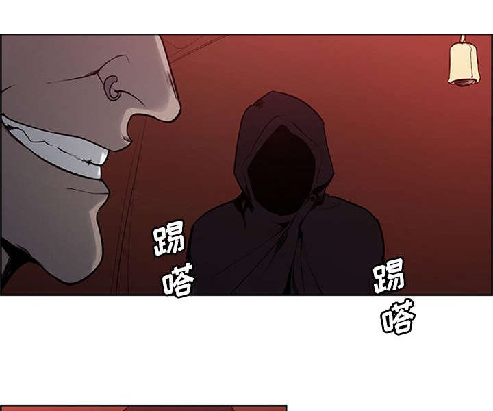 第27章：复活的魔王