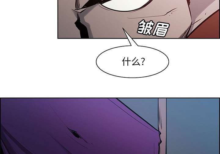 第27章：复活的魔王