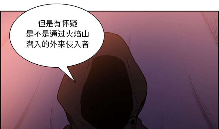 第28章：越狱