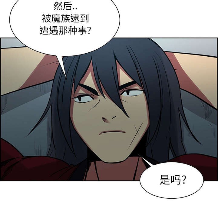 第28章：越狱