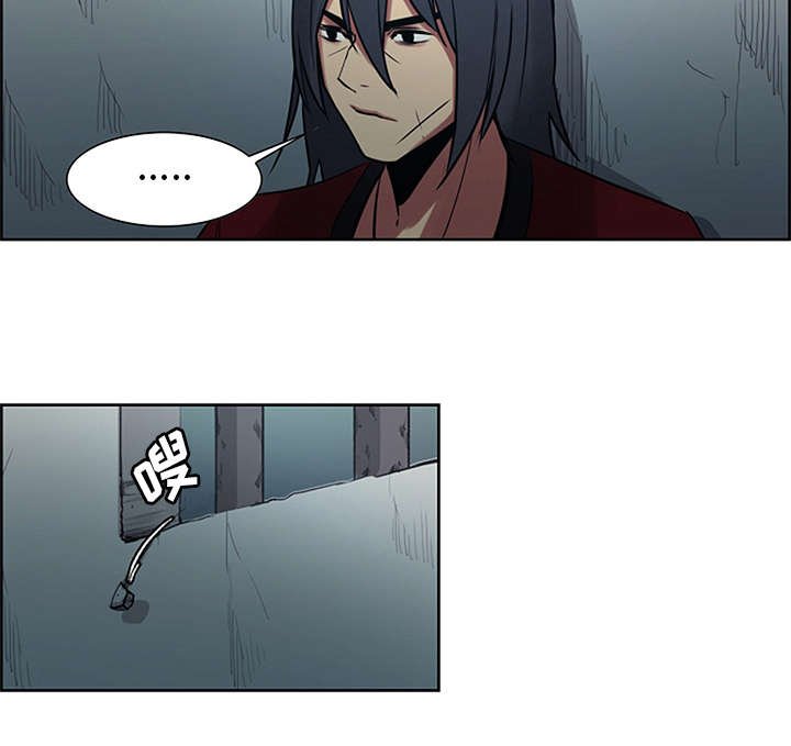 第28章：越狱