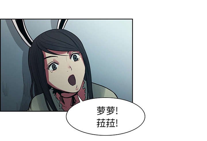 第28章：越狱