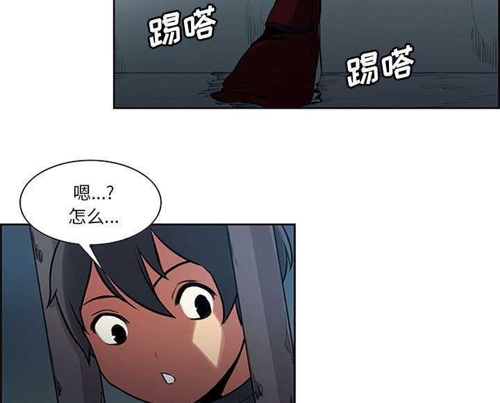 第28章：越狱