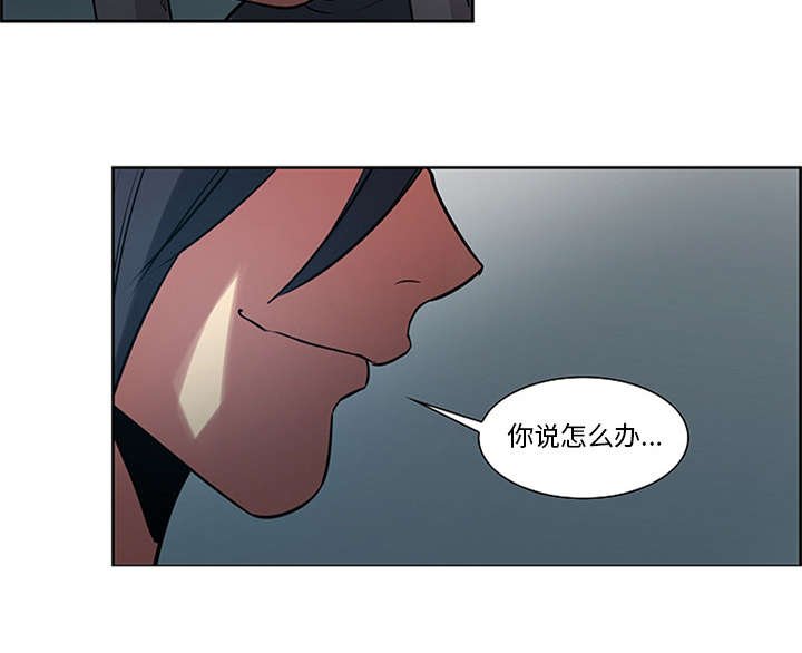 第28章：越狱