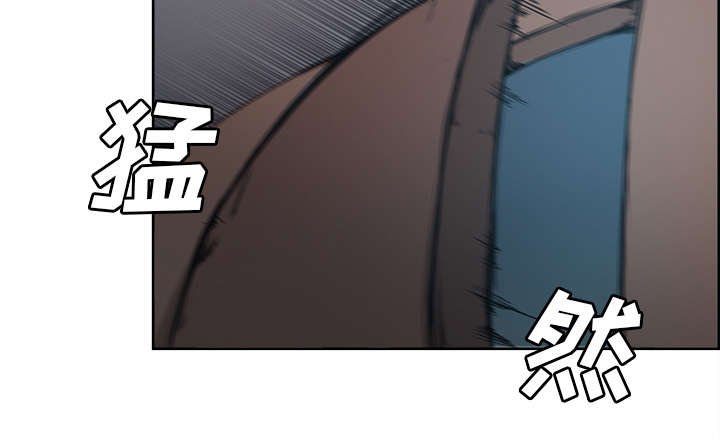 第29章：解除误会