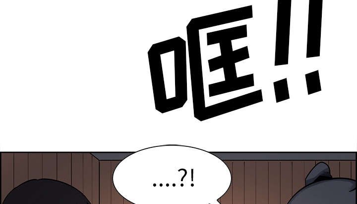 第29章：解除误会