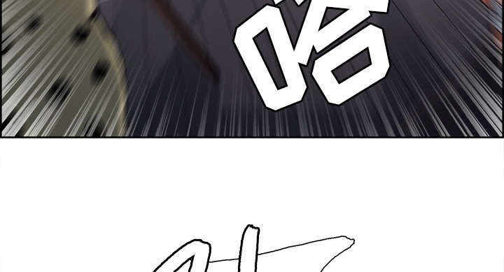 第29章：解除误会