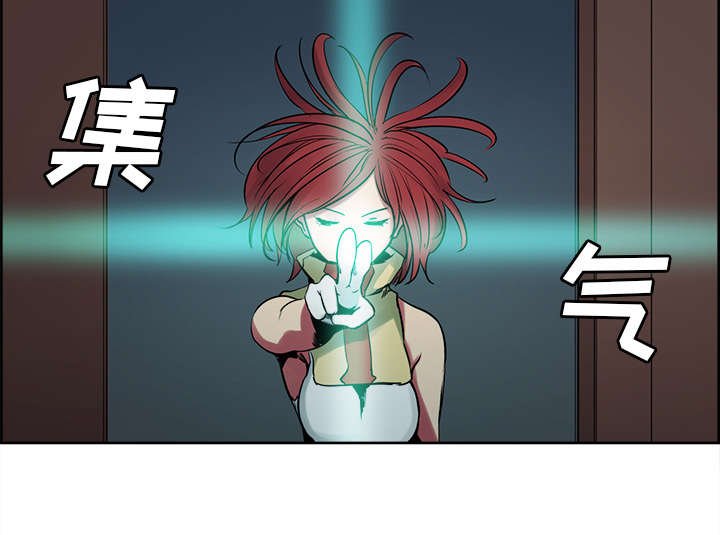 第29章：解除误会