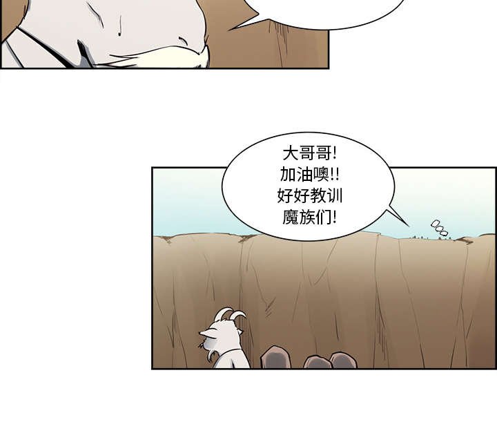 第30章：伪装