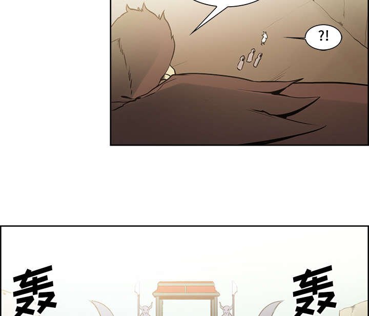 第30章：伪装