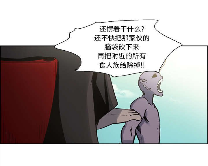 第30章：伪装