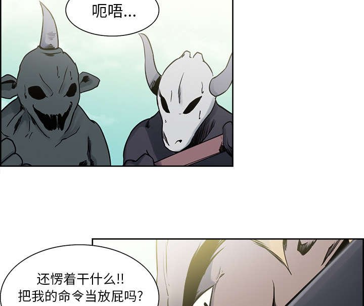 第31章：我是英雄