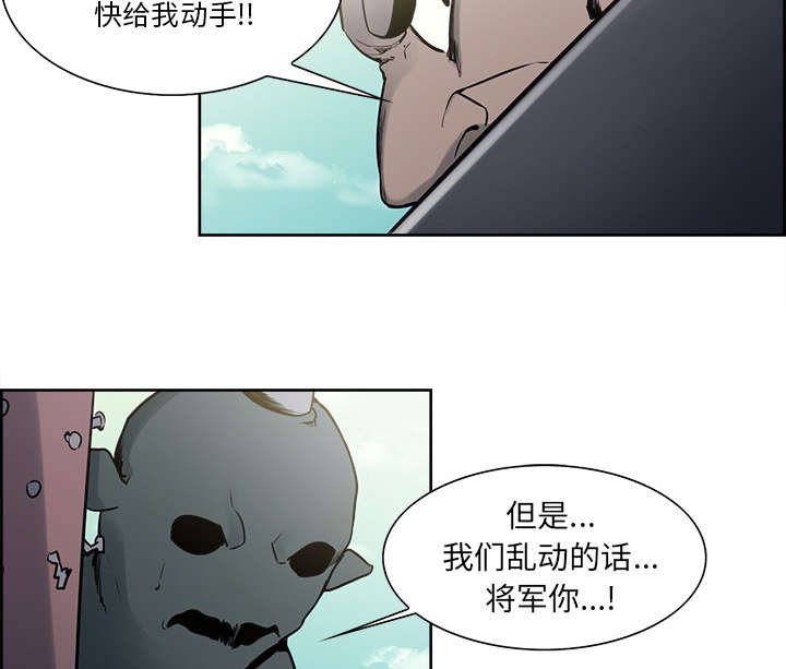 第31章：我是英雄