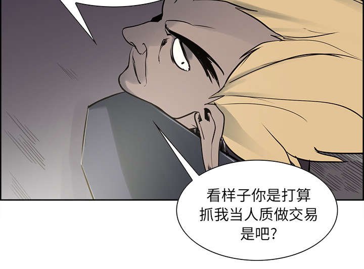 第31章：我是英雄