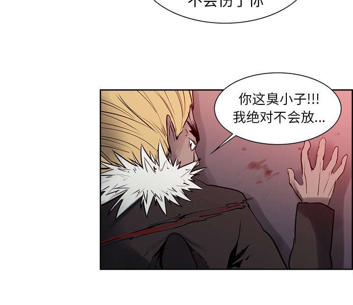 第31章：我是英雄