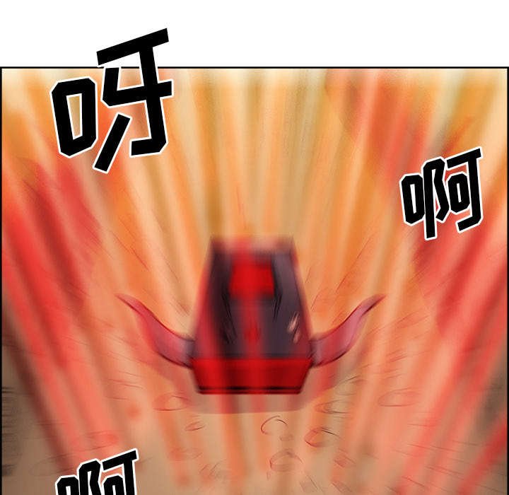 第31章：我是英雄