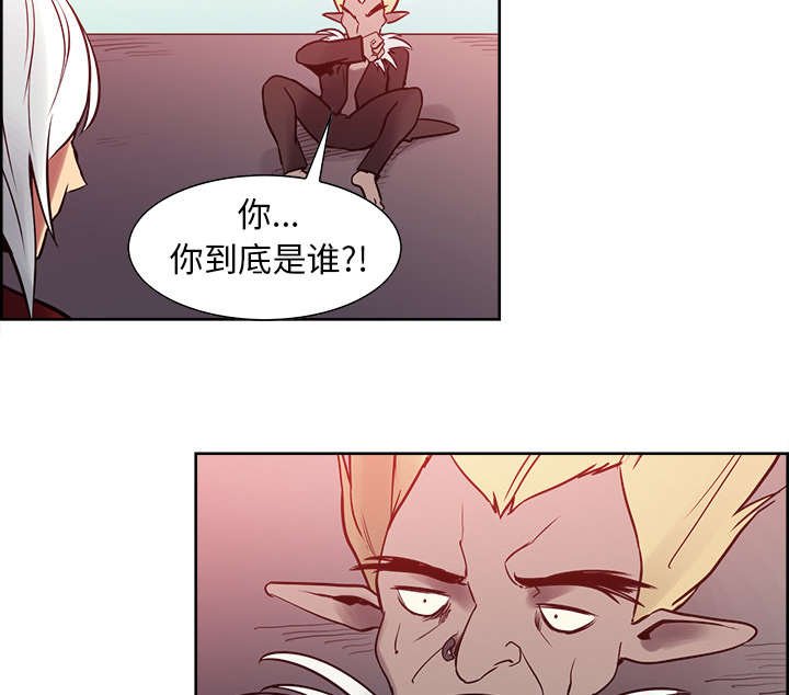 第31章：我是英雄