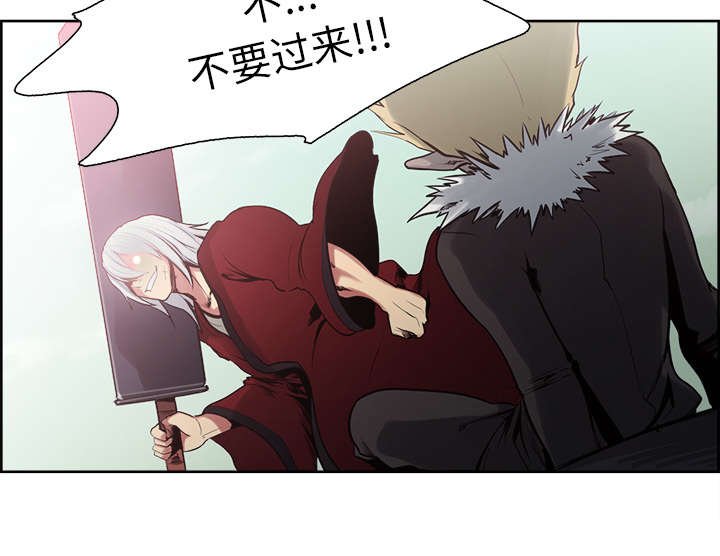 第32章：道谢