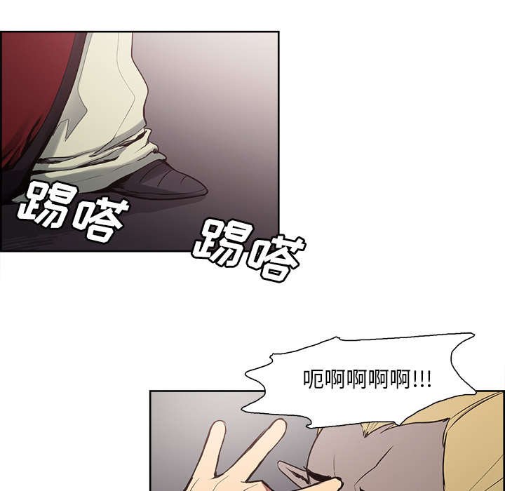 第32章：道谢