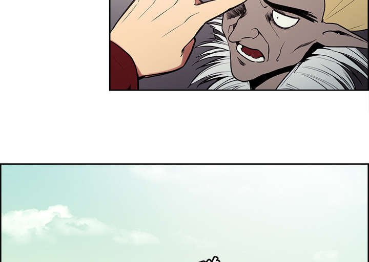 第32章：道谢