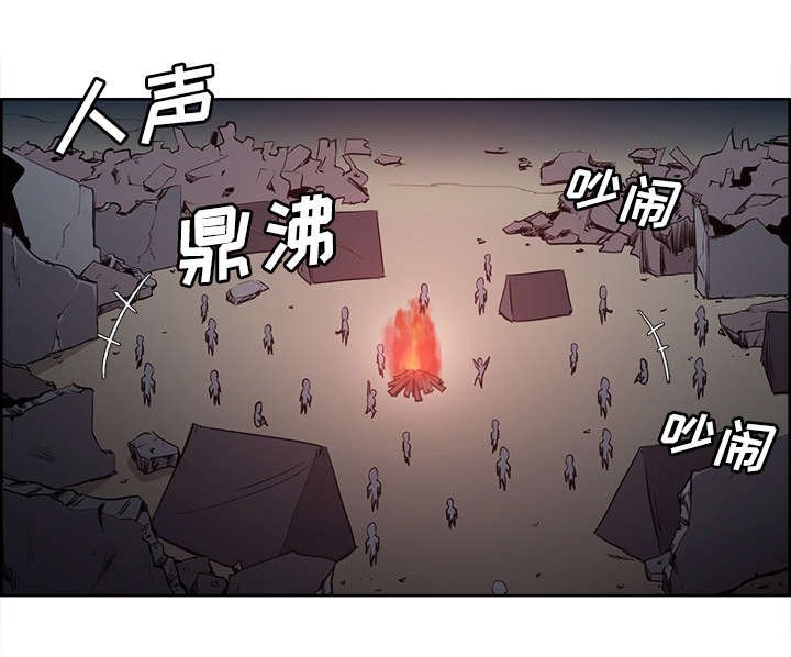 第32章：道谢