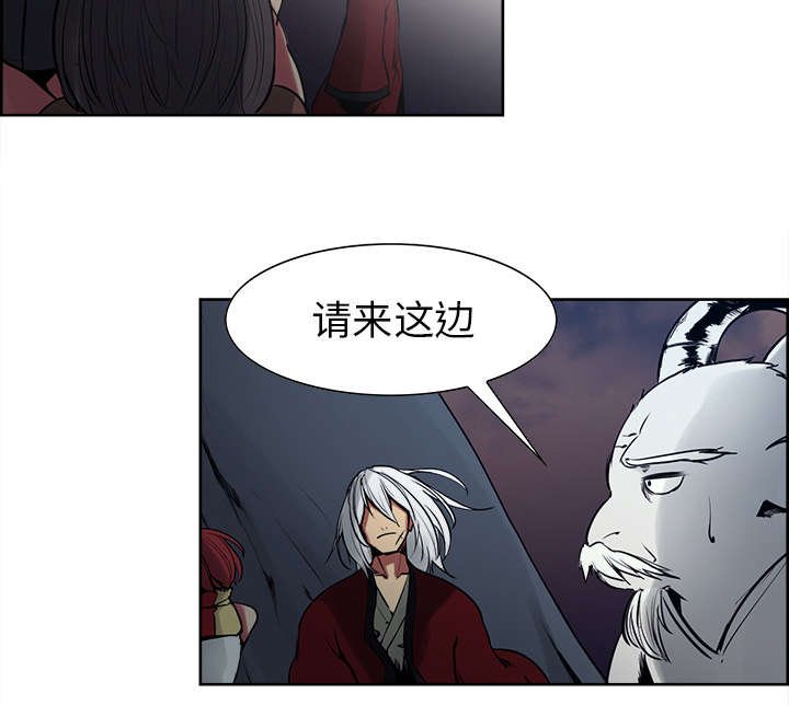 第33章：出事了